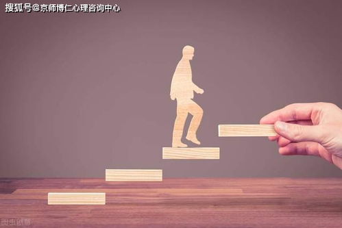 分享一起漲知識(shí) 關(guān)于心理咨詢的10種常見(jiàn)誤解