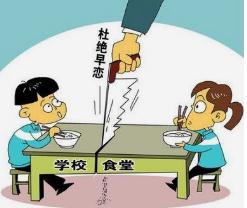 如何與16歲孩子溝通青春期情感問(wèn)題 南陽(yáng)心理咨詢指南