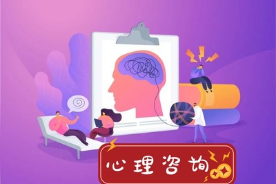 上海十大心理咨詢師培訓(xùn)機構(gòu)深度盤點與選擇指南